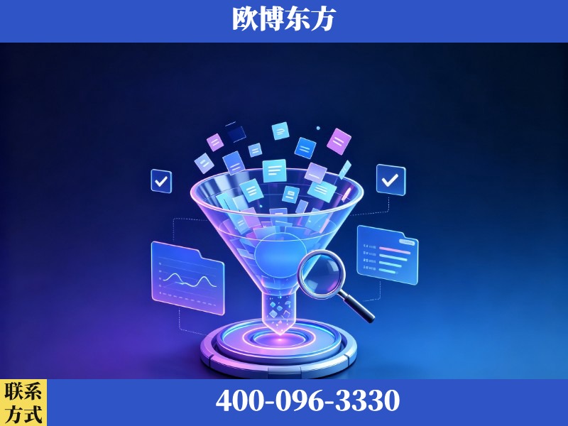 敦化-豆包优化